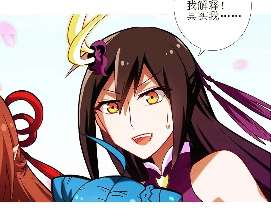 93 第12页