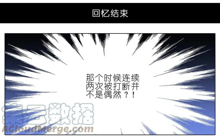 93 第15页