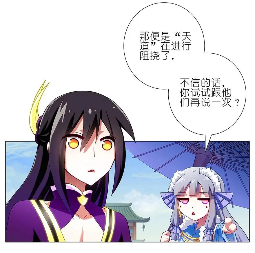 93 第16页