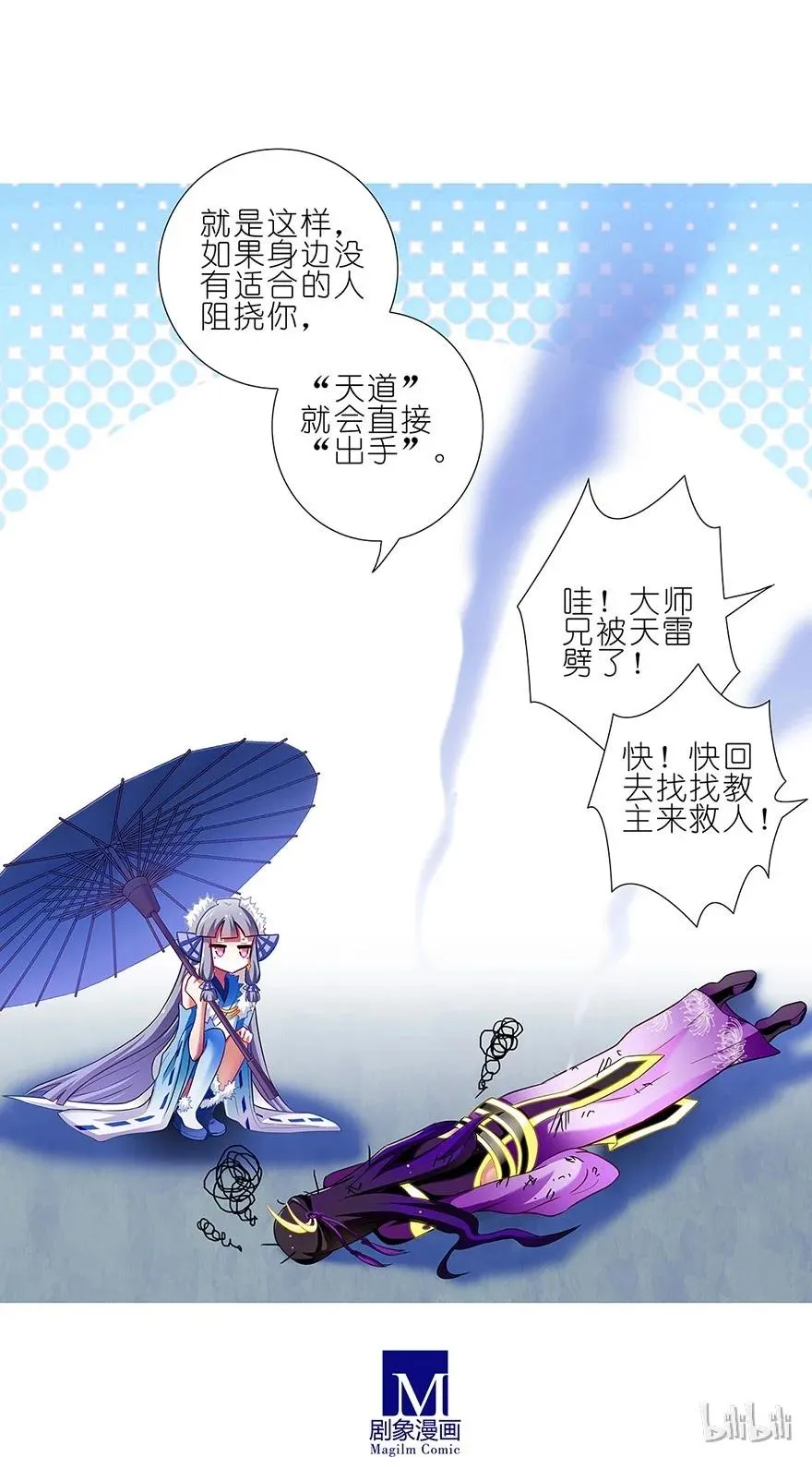 93 第18页