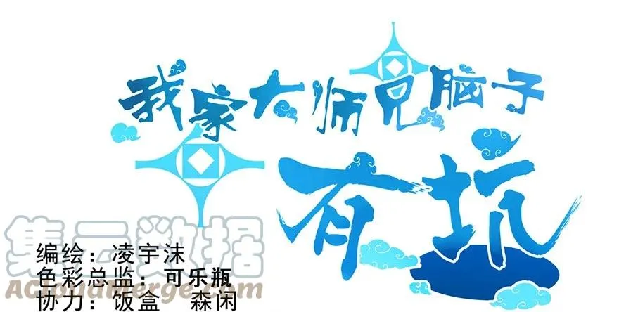 68 第1页