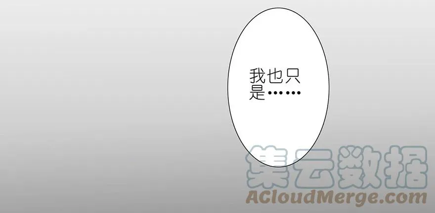 68 第9页