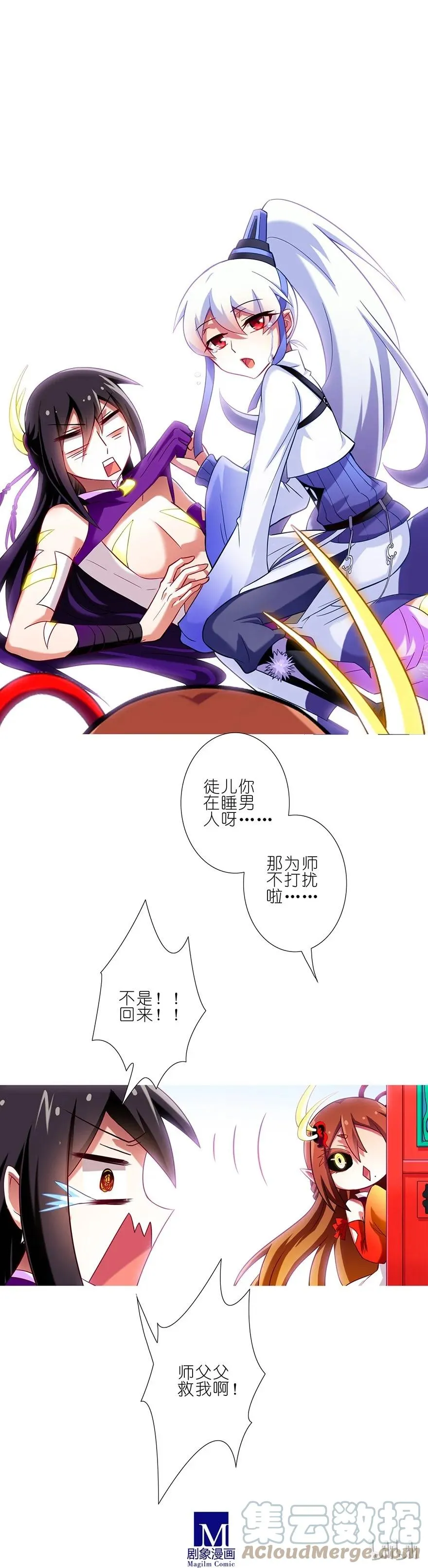 68 第13页