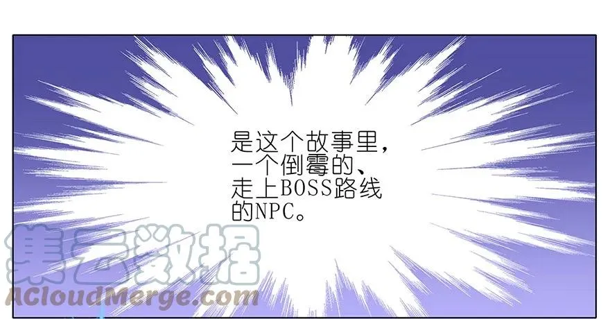 88 第5页