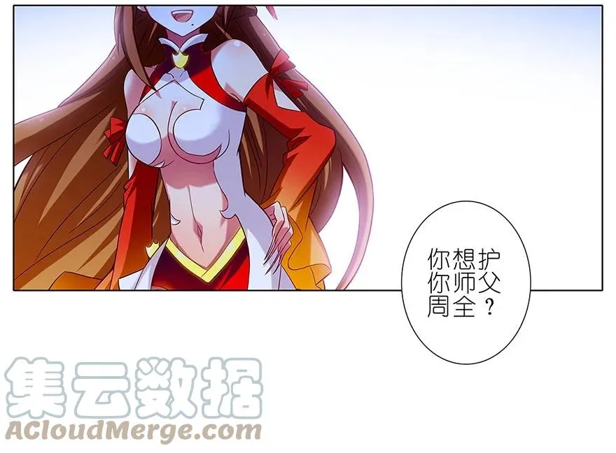 96 第3页