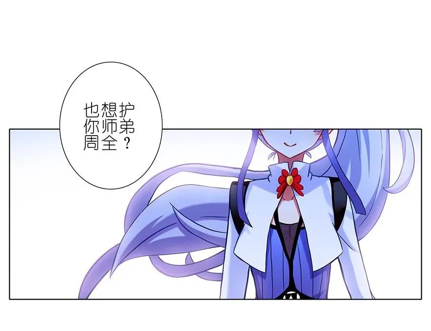 96 第4页