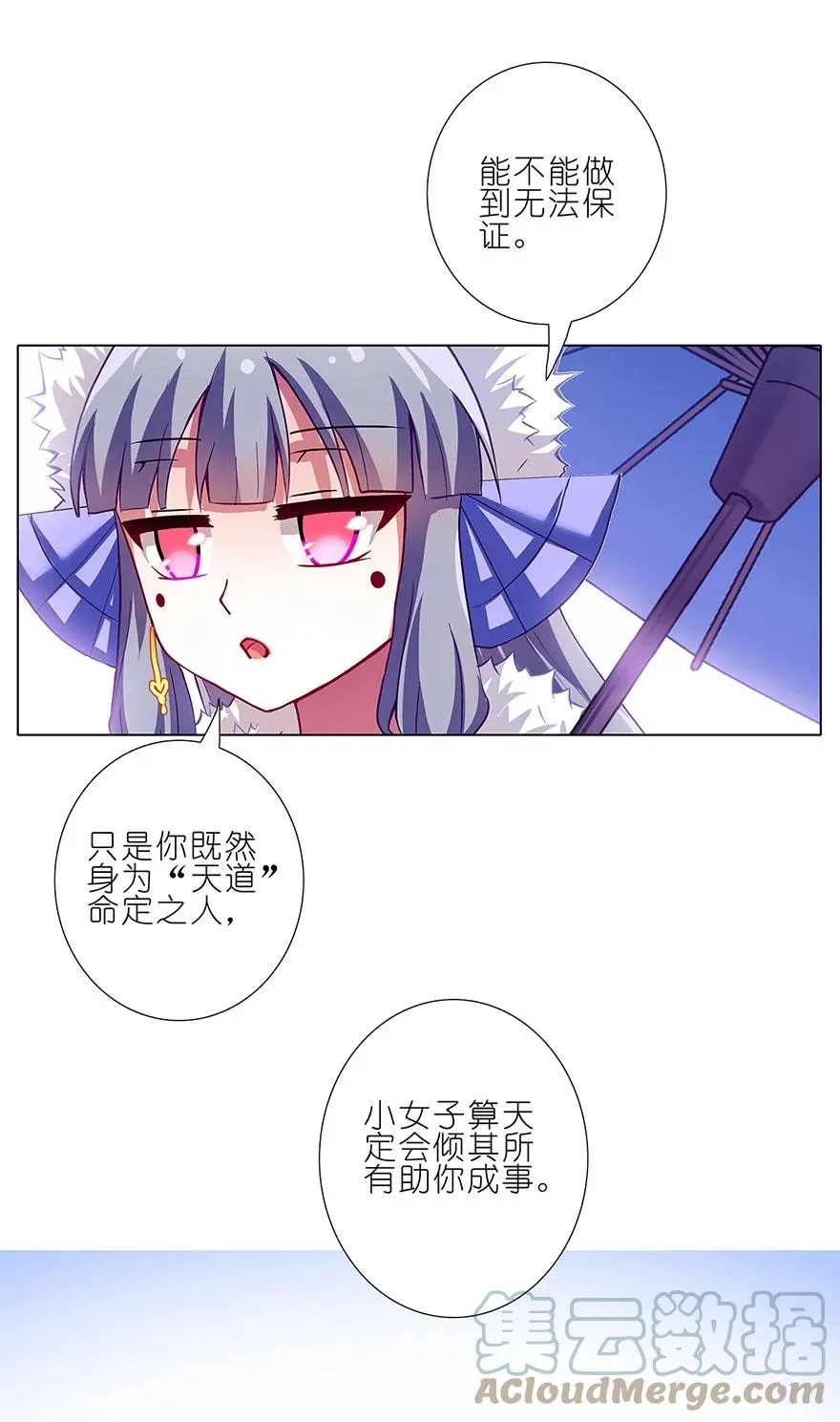 96 第5页