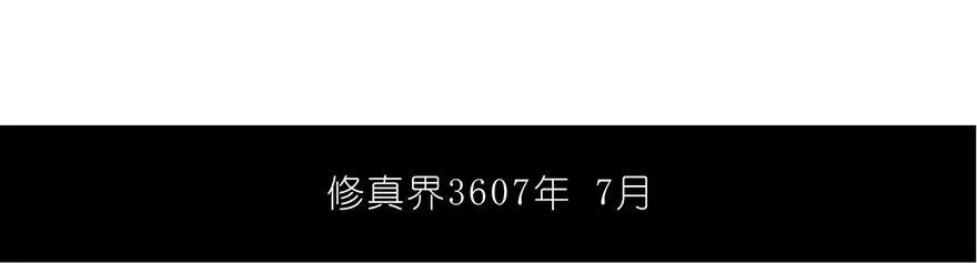 96 第8页