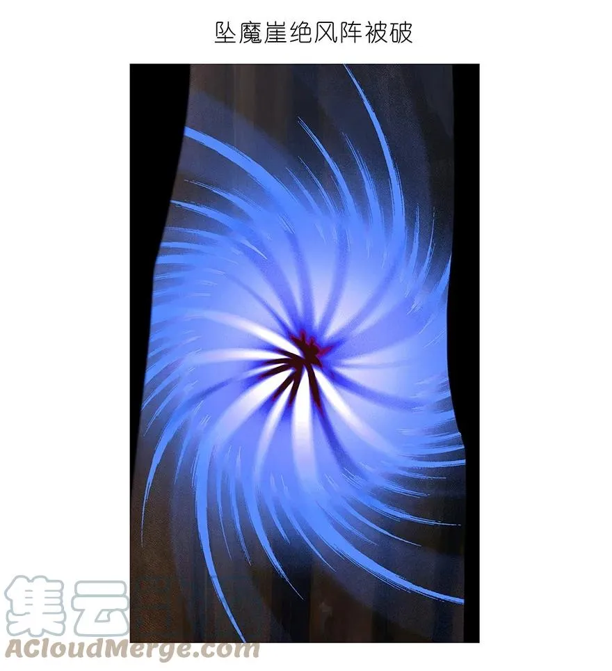 96 第9页