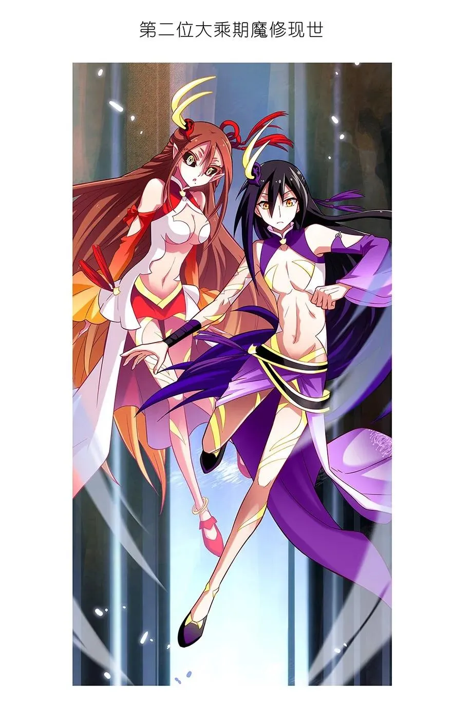 96 第10页