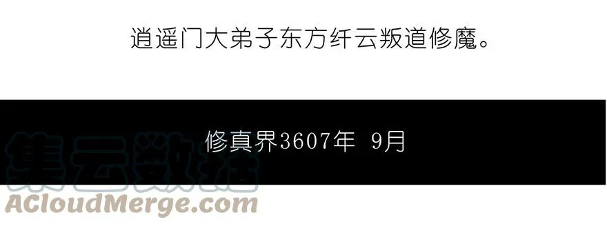 96 第11页