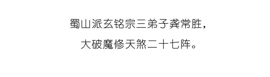 96 第12页