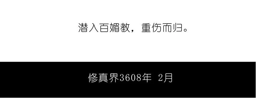 96 第14页