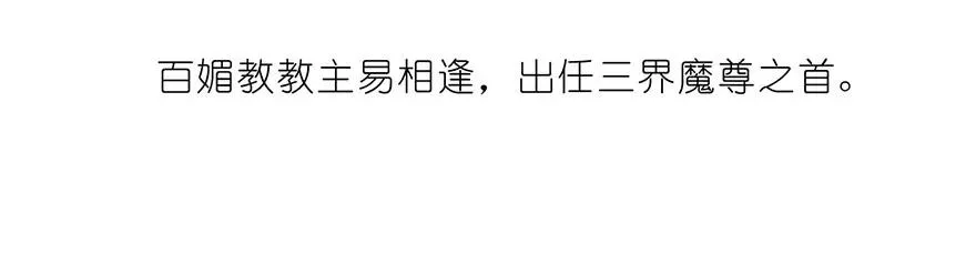 96 第16页