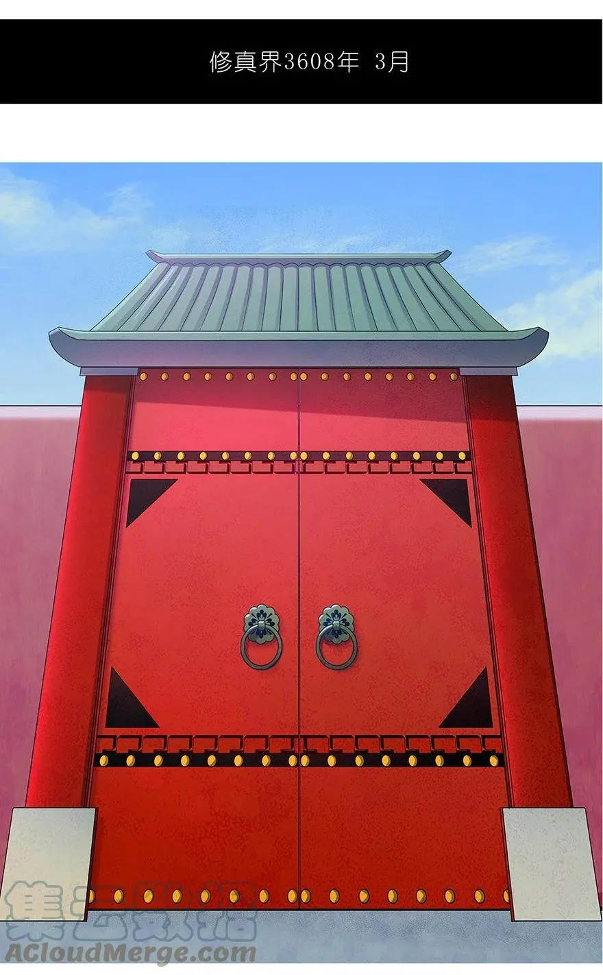 96 第17页