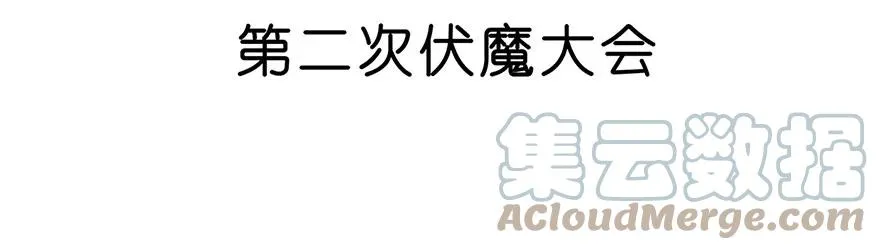 96 第19页