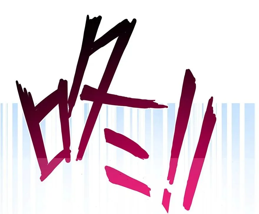 96 第20页