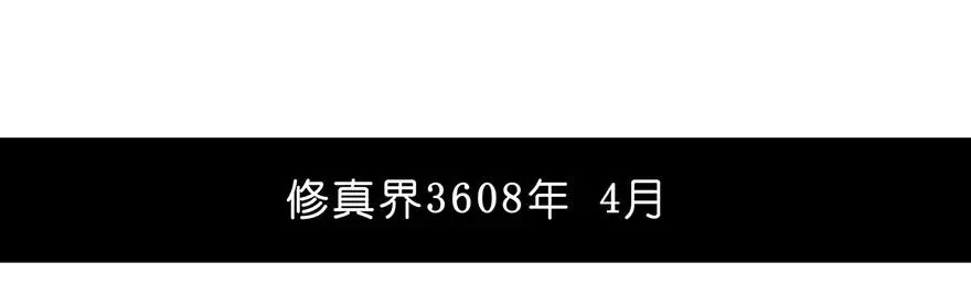 96 第24页