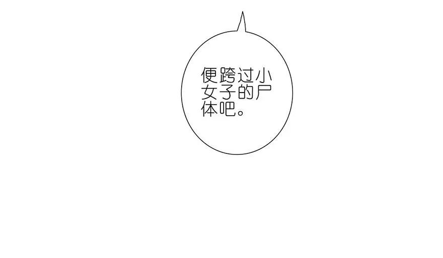 96 第28页