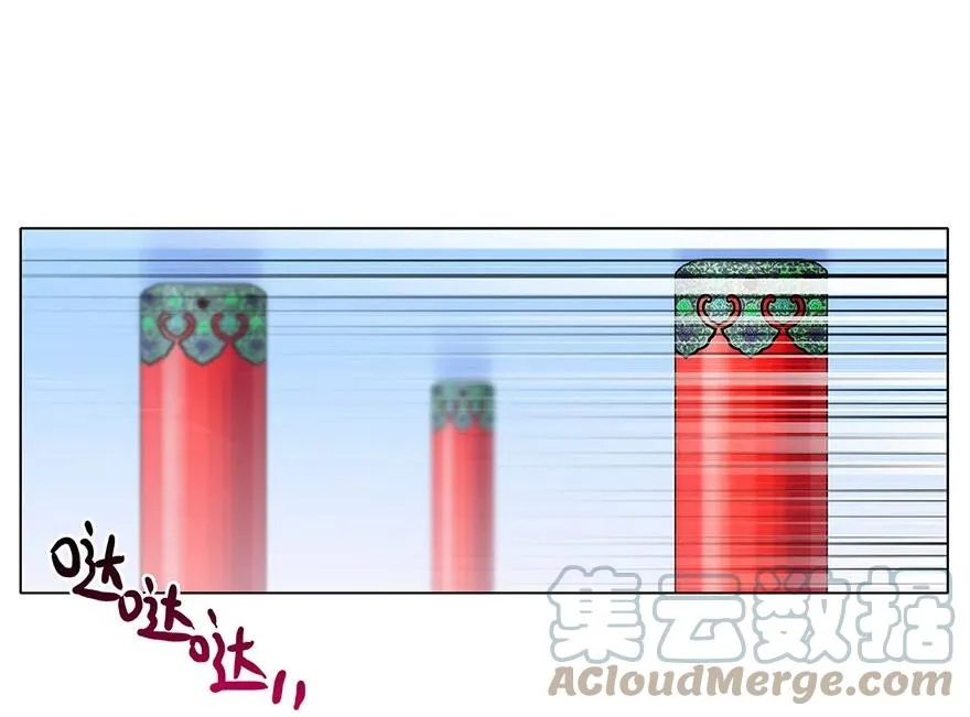 96 第29页