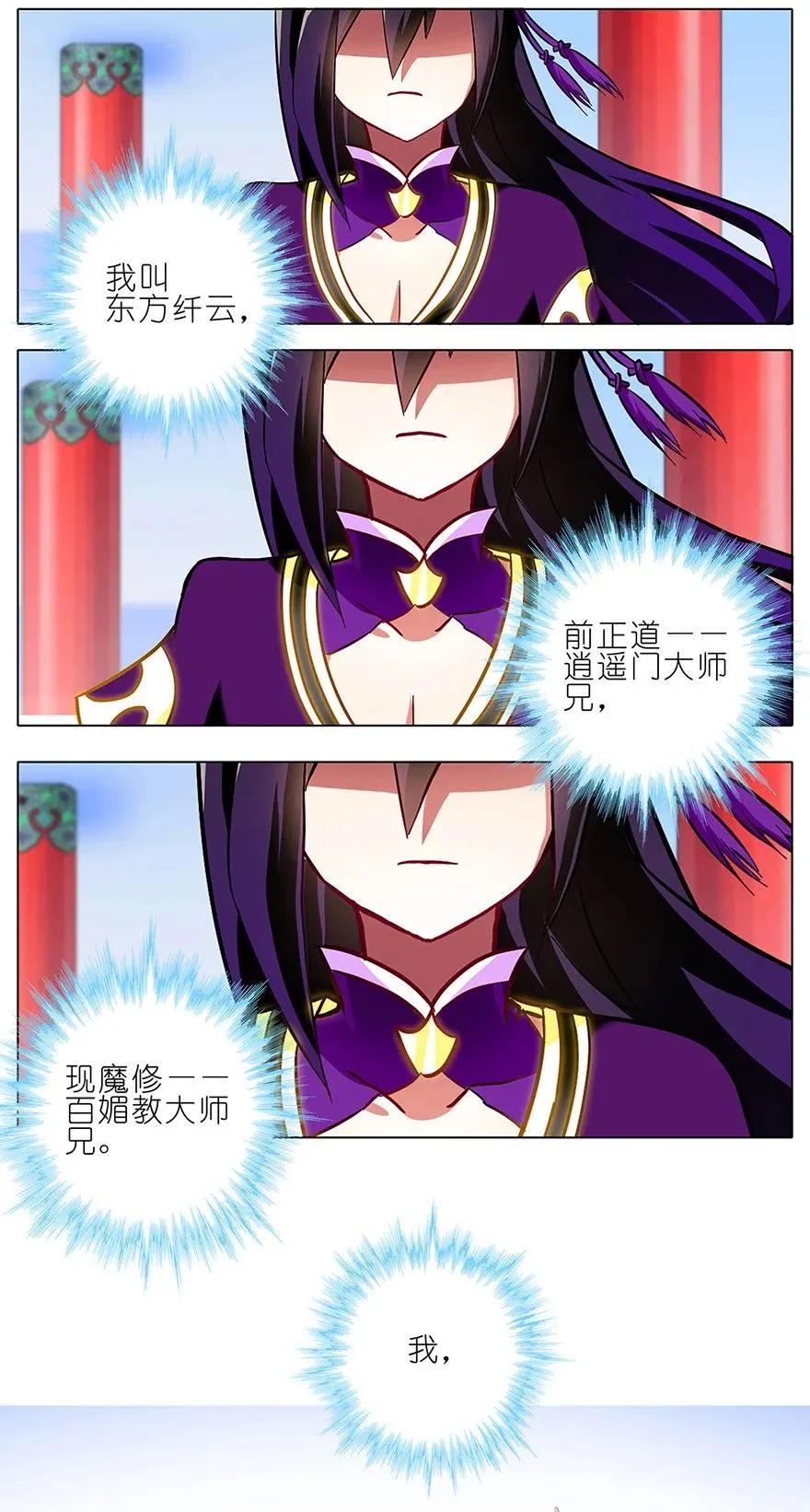 96 第30页