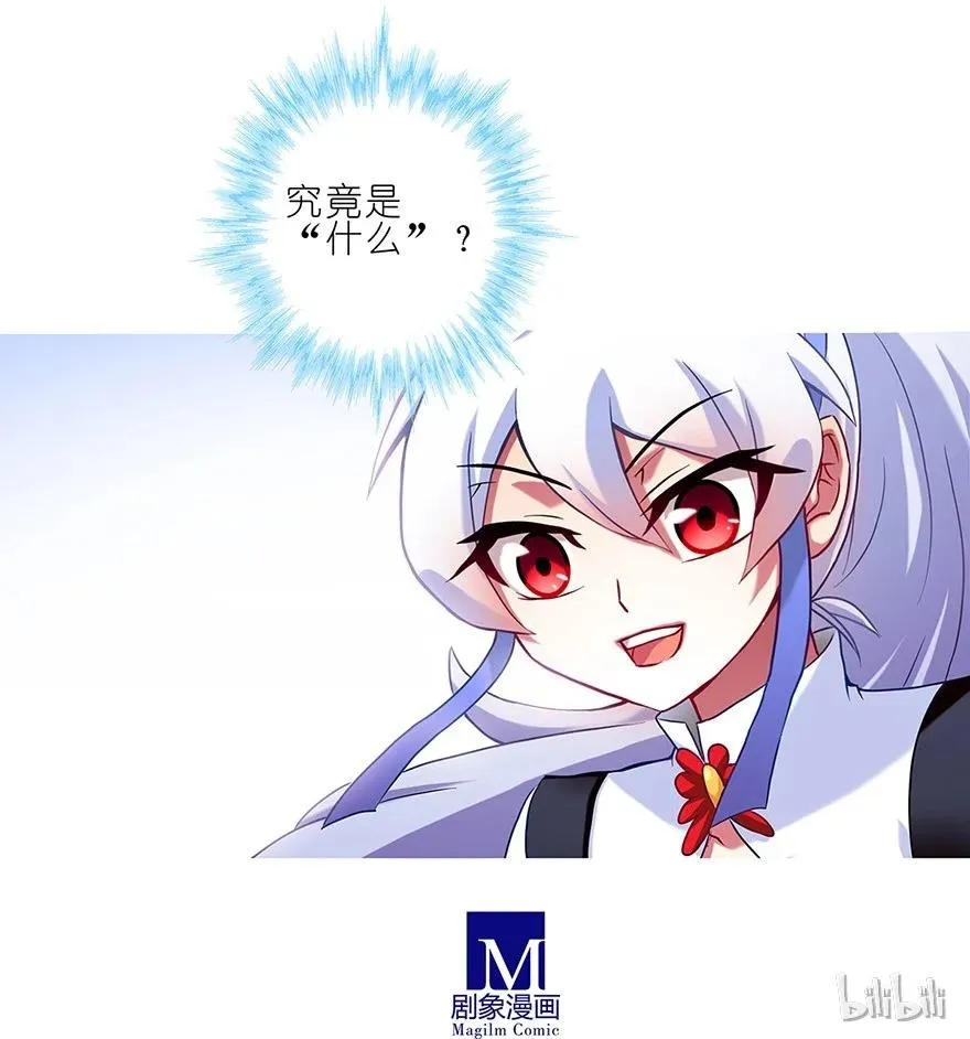 96 第34页