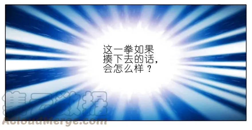49.5 第5页