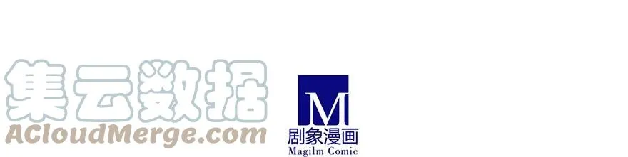 85 第7页