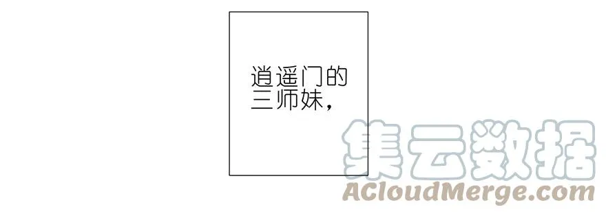 85 第10页