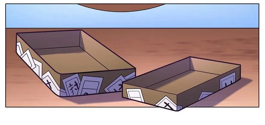 53 第6页