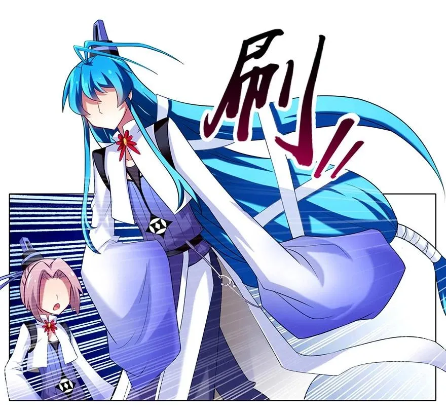 53 第12页