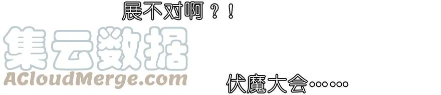 53 第15页
