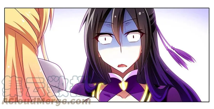 112 第4页