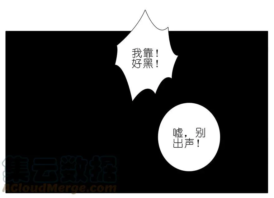 112 第10页