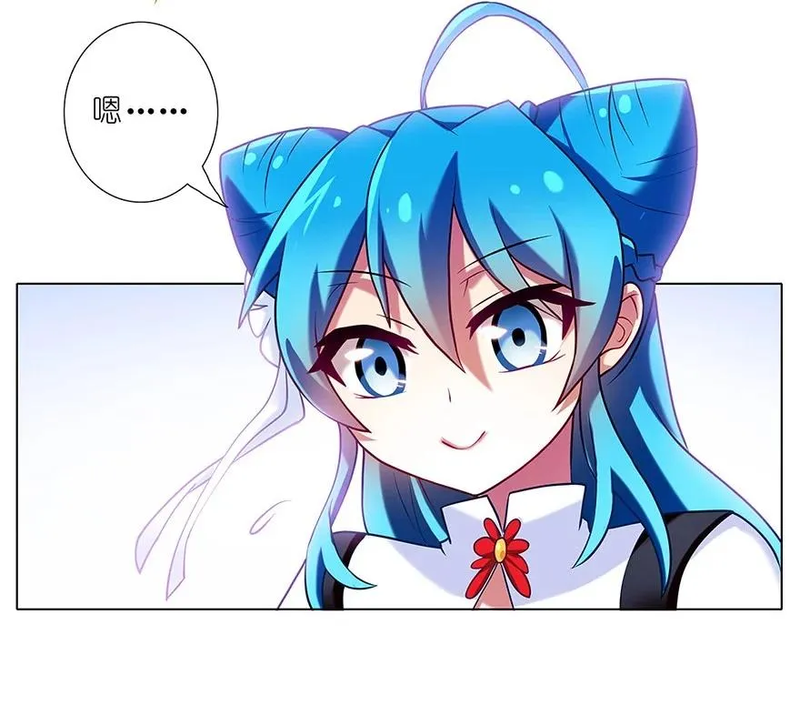 86 第4页