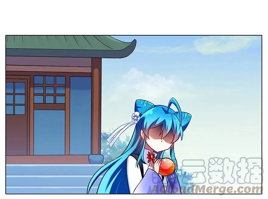 86 第5页