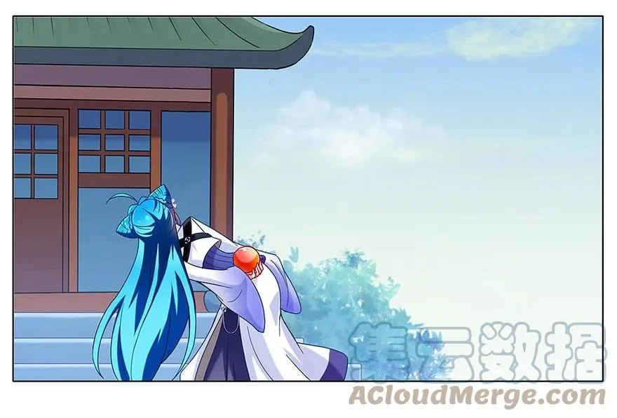 86 第7页