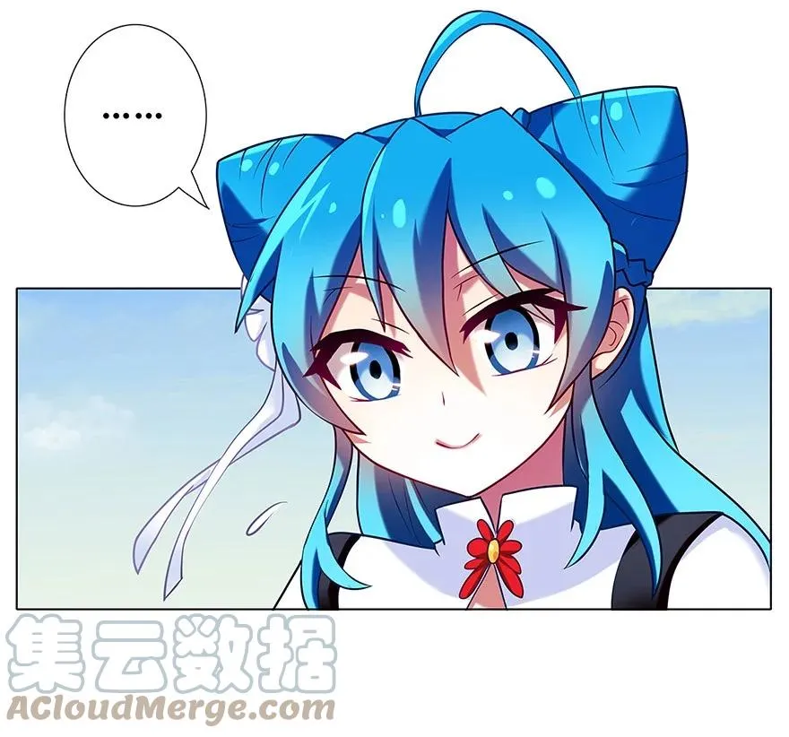 86 第9页