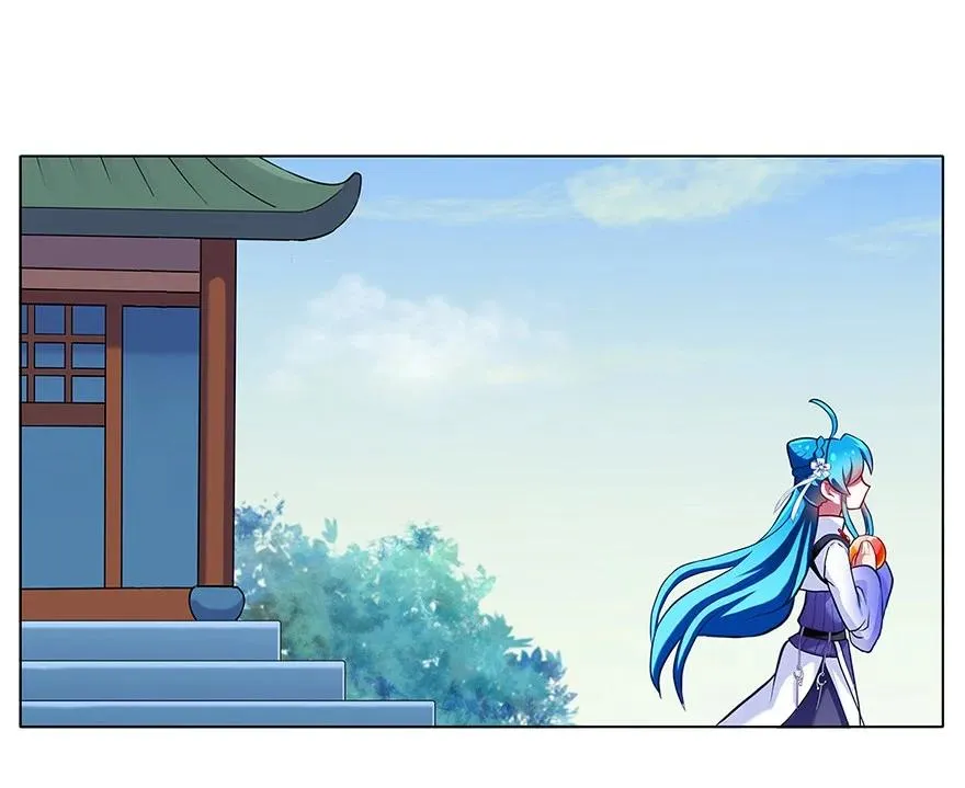 86 第10页