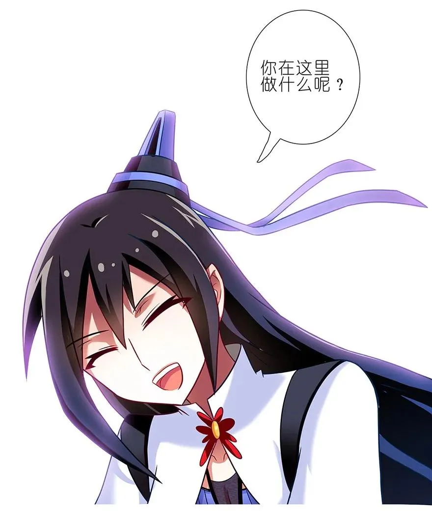 86 第24页