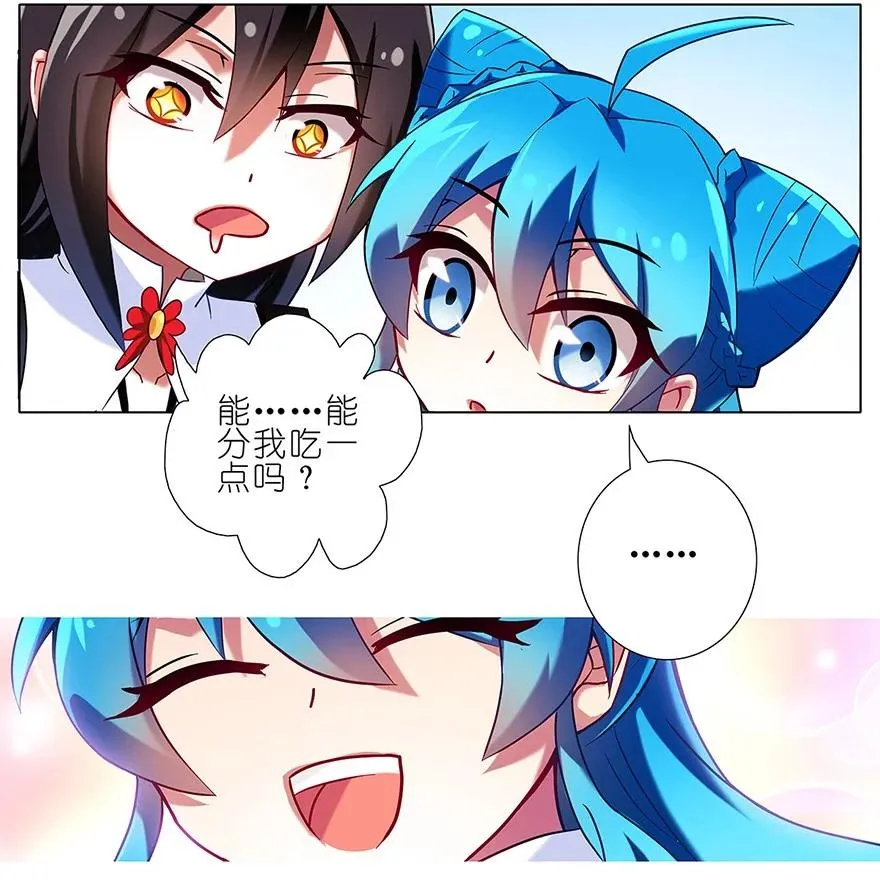 86 第26页