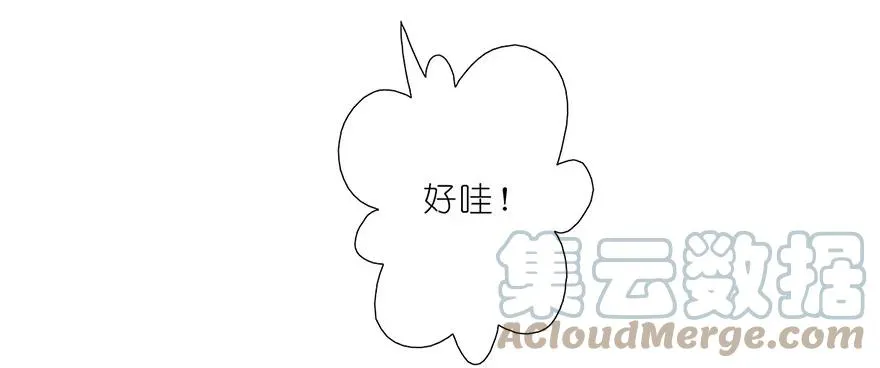 86 第27页