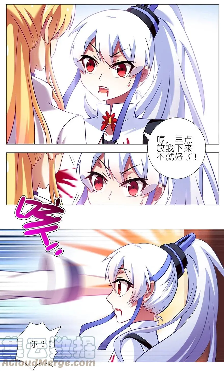 108 第5页