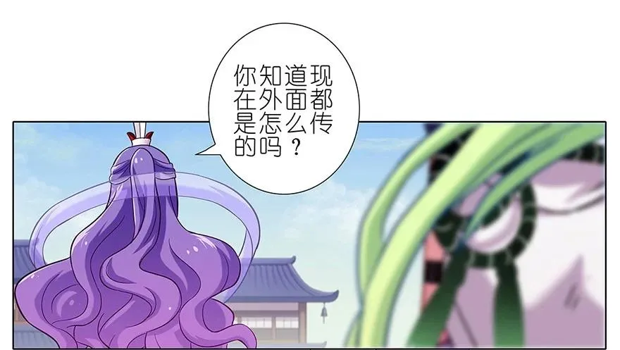 100 第4页