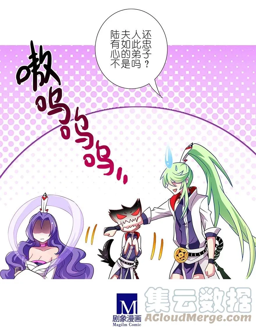 100 第7页