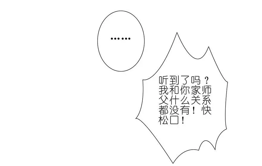 100 第8页
