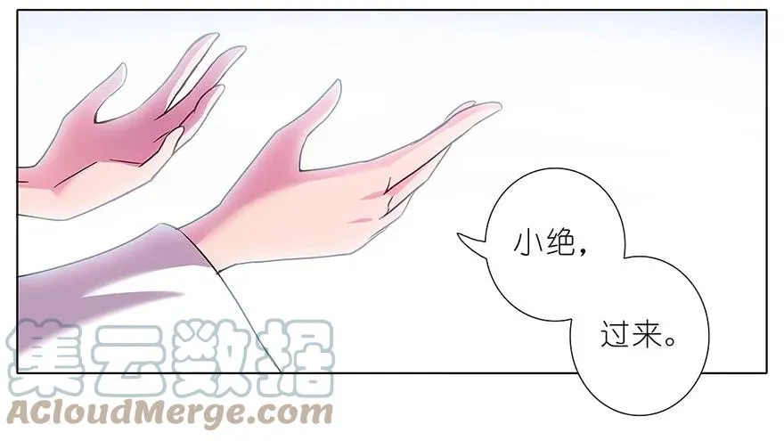 100 第9页