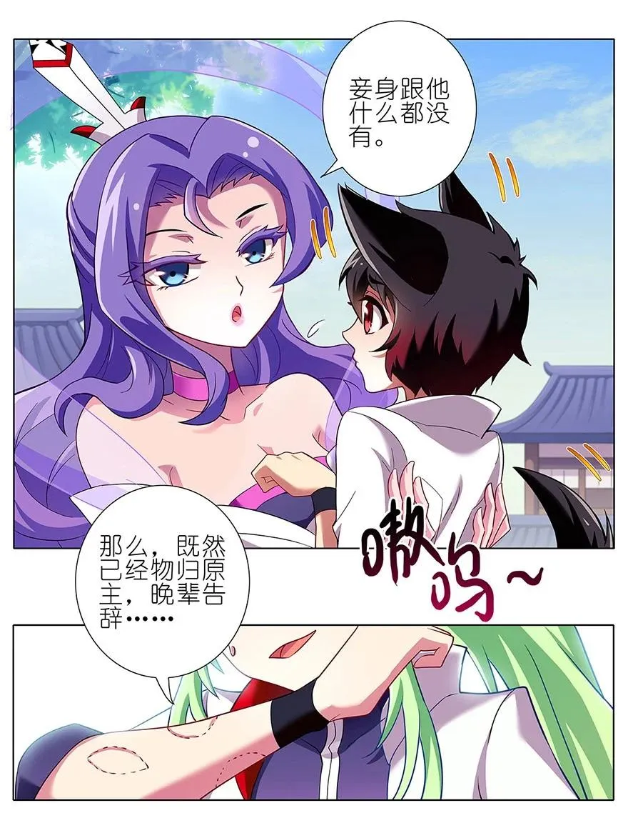 100 第10页