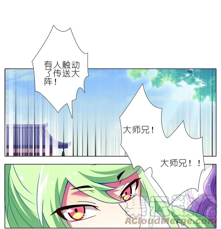 100 第13页