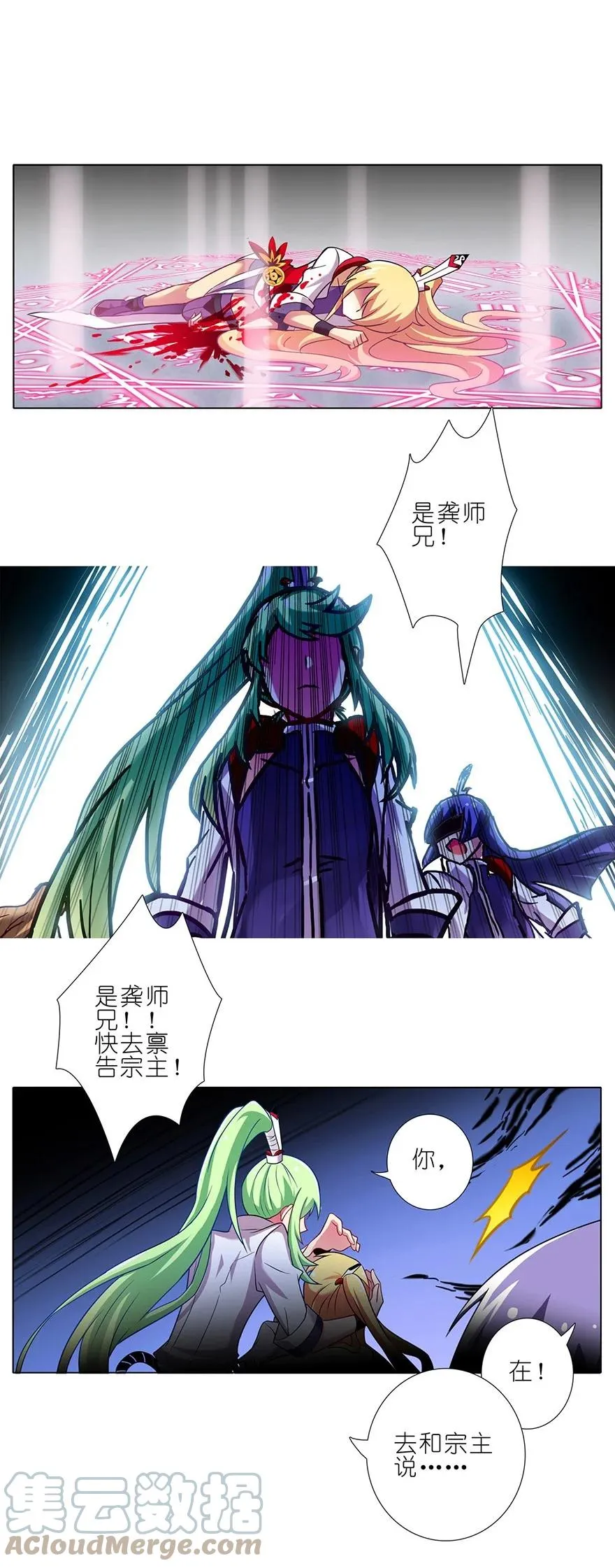 100 第15页